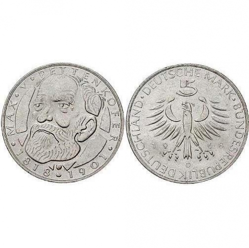 5 DM Maximilian von Pettenkofer 1968 stempelglanz