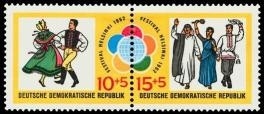 DDR, MiNr. 905-906 Zusammendruck postfrisch - Weltspiele der Jugend