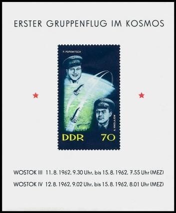 DDR, Block 17 postfrisch - Erster Gruppenflug im Kosmos