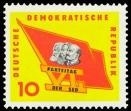 DDR, MiNr. 941 postfrisch