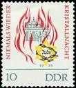 DDR, MiNr. 997 postfrisch