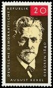 DDR, MiNr. 1089 postfrisch