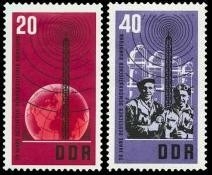 DDR, MiNr. 1111-1112 postfrisch
