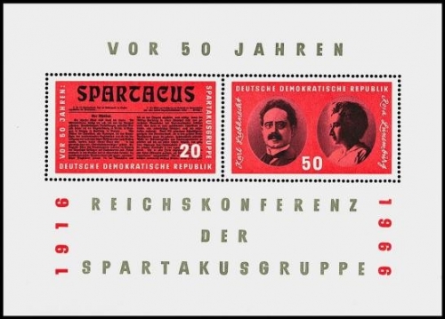 DDR, Block 25 postfrisch - 50 Jahre Reichskonferenz der Spartakusgruppe