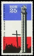 DDR, MiNr. 1206 postfrisch