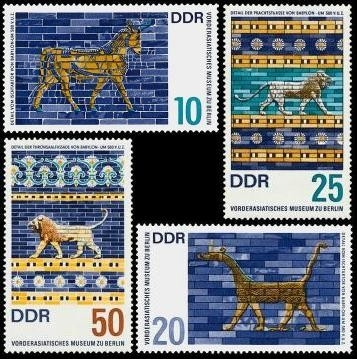 DDR, MiNr. 1229-1232 postfrisch - Vorderasiatisches Museum Berlin