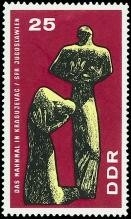 DDR, MiNr. 1311 postfrisch