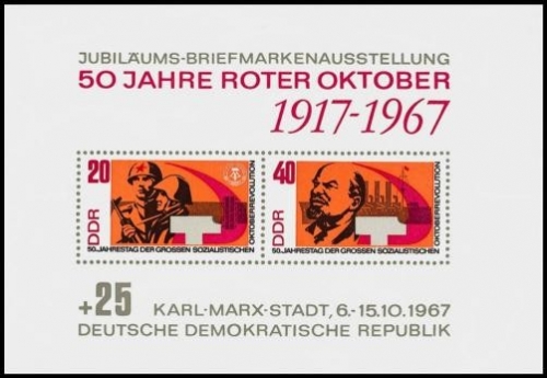 DDR, Block 26 postfrisch - 50 Jahre Roter Oktober