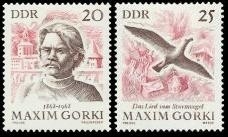 DDR, MiNr. 1351-1352 postfrisch - Maxim Gorki