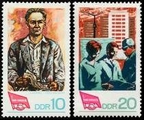 DDR, MiNr. 1363-1364 postfrisch