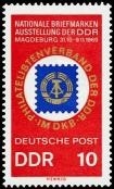 DDR, MiNr. 1477 postfrisch - Nationale Briefmarkenausstellung