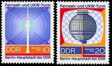 DDR, MiNr. 1509-1510 postfrisch - Fernseh- und UKW-Turm