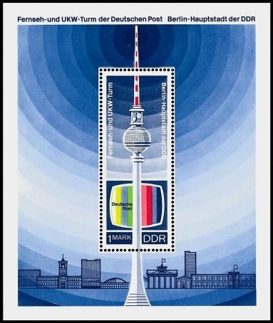 DDR, Block 30 postfrisch - Fernseh- und UKW-Turm, Berlin Testbild