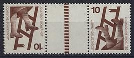 Bund, Zusammendruck KZ 9a postfrisch