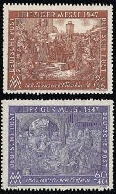 Gemeinschaftsausgaben, Michel Nr. 941 C - 942 C postfrisch