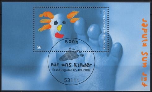 Bund, Block 60 - Für uns Kinder gestempelt ESST Bonn