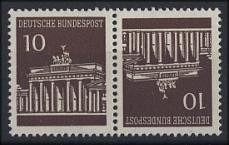 Bund, Zusammendruck K 7 postfrisch