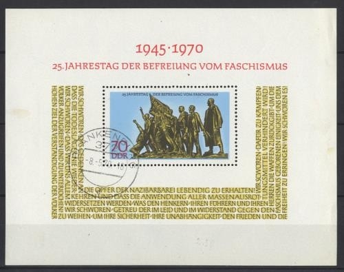 DDR, Block 32 gestempelt Tagesstempel BLANKENBURG