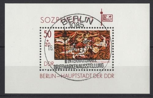 DDR, Block 48 gestempelt SST