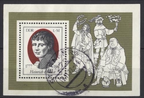 DDR, Block 51 gestempelt Tagesstempel