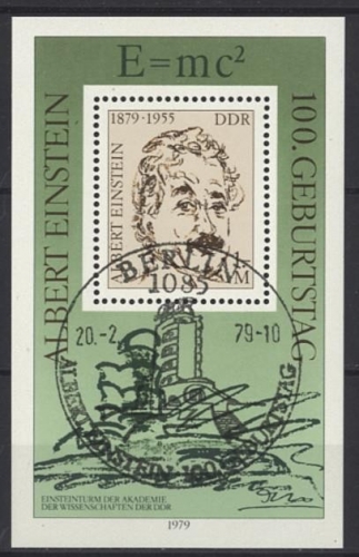 DDR, Block 54 gestempelt EVST SST Sonderstempel - Albert Einstein