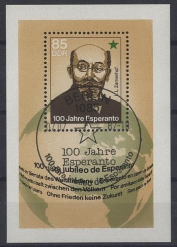 DDR, Block 87 gestempelt SST - 100 Jahre Esperanto