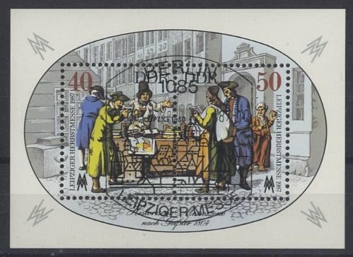 DDR, Block 88 gestempelt SST - Leipziger Herbstmesse 1987