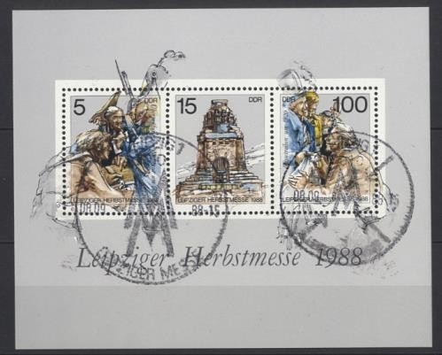 DDR, Block 95 gestempelt SST Sonderstempel - Leipziger Herbstmesse 1988