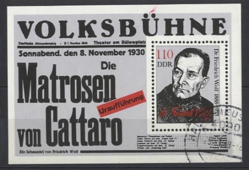 DDR, Block 96 gestempelt Tagesstempel