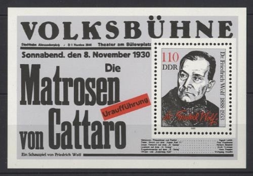 DDR, Block 96 postfrisch - Friedrich Wolf
