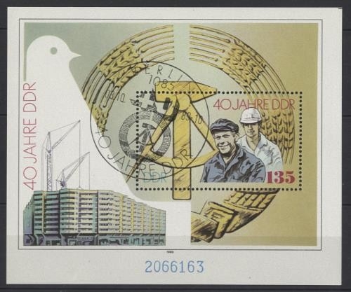 DDR, Block 100 gestempelt SST - 40 Jahre DDR