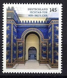Bund, Michel Nr. 2976 postfrisch - Ischtar-Tor von Babylon