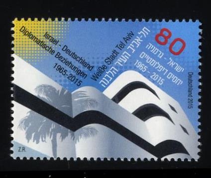 Bund, Michel Nr. 3154 postfrisch - Diplomatische Beziehungen mit Israel