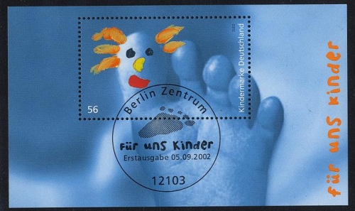 Bund, Block 60 gestempelt - Für uns Kinder ESST Berlin