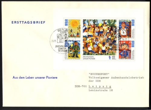 DDR, MiNr. 1991-1994 FDC - Junge Pioniere - Großumschlag (Buchexport)