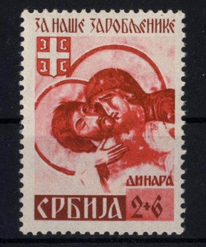 Serbien 1941, MiNr. 56 AII Stecherzeichen postfrisch