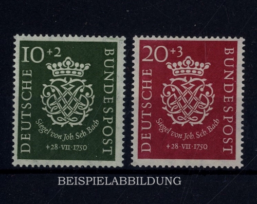 Bund Jahrgang 1950 MiNr. 121-122 postfrisch - Bachsiegel