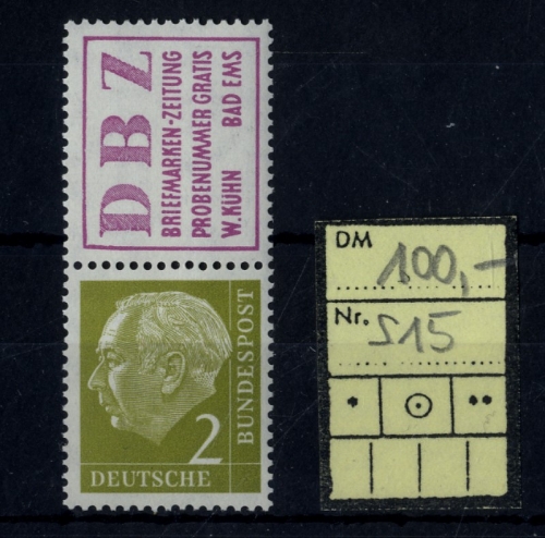 Bund, Heuss Zusammendruck S 15 postfrisch Luxus!