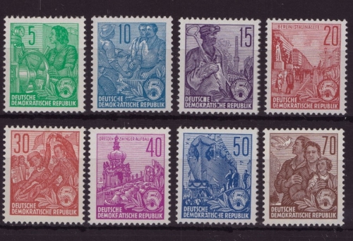 DDR 1957 - MiNr. 577-585 B postfrisch - Freimarken Fünfjahrplan