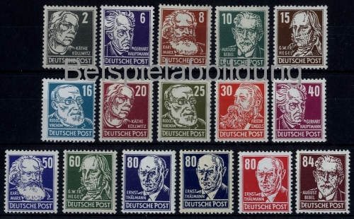DDR MiNr. 327-341 + 339 xb postfrisch, Köpfe II komplett