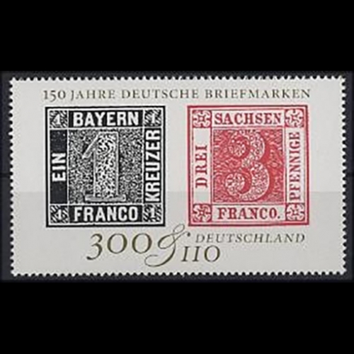 Bund, Michel Nr. 2041 postfrisch - Einzelmarke aus Block 46