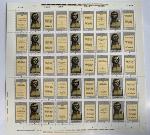 DDR, MiNr. 3254-3255 DV WPD kompletter Bogen Zusammendruck postfrisch Druckvermerk