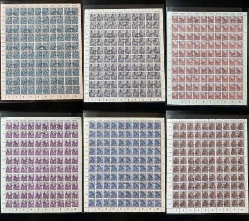 DDR, MiNr. 453-458 kompletter Bogen Satz Fünfjahresplan gestempelt