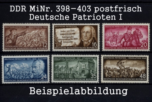 DDR, MiNr. 398-403 postfrisch - Deutsche Patrioten