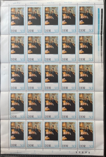 DDR, MiNr. 1266 DV DWD I Zähnung L kompletter Bogen FNr. I postfrisch Druckvermerk