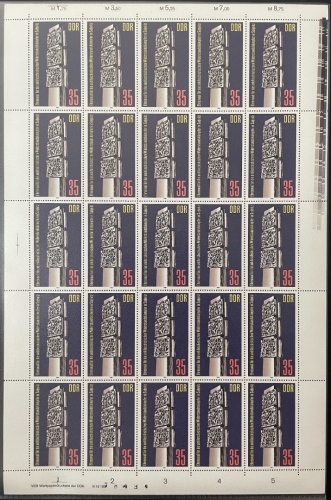DDR, MiNr. 2639 DV DWD II Zähnung L Bogen FNr. II postfrisch Druckvermerk