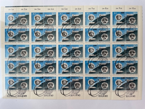 DDR, MiNr. 970-971 DV DWD I Zähnung M Bogen Zusammendruck FNr. I gestempelt Druckvermerk