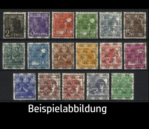 Bizone, Netzaufdruck MiNr. 36-51 II postfrisch - 17 Werte komplett