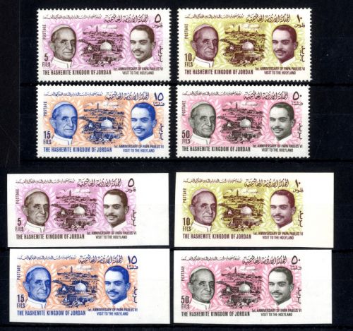 Jordanien 1964 - MiNr. 532-535 A / B postfrisch - Papst Paul IV. / Hussein II.