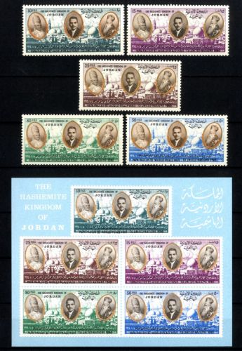 Jordanien MiNr. 591-595 A, Block 32 postfrisch - Papst Paul IV. Besuch der UNO
